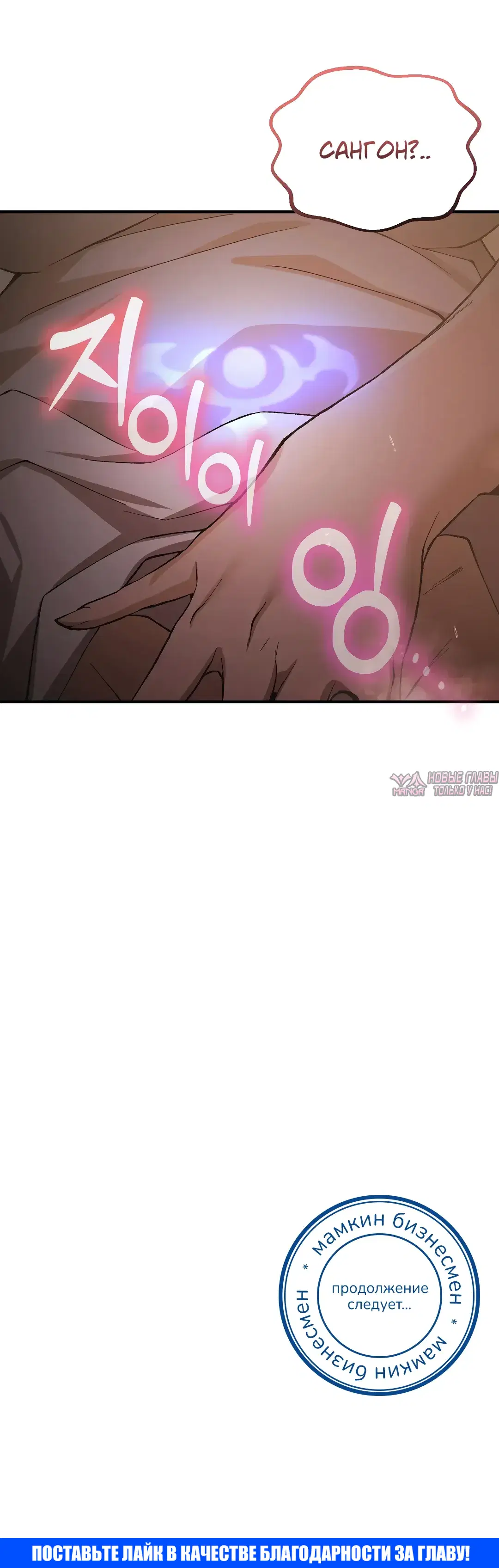Page 42.000