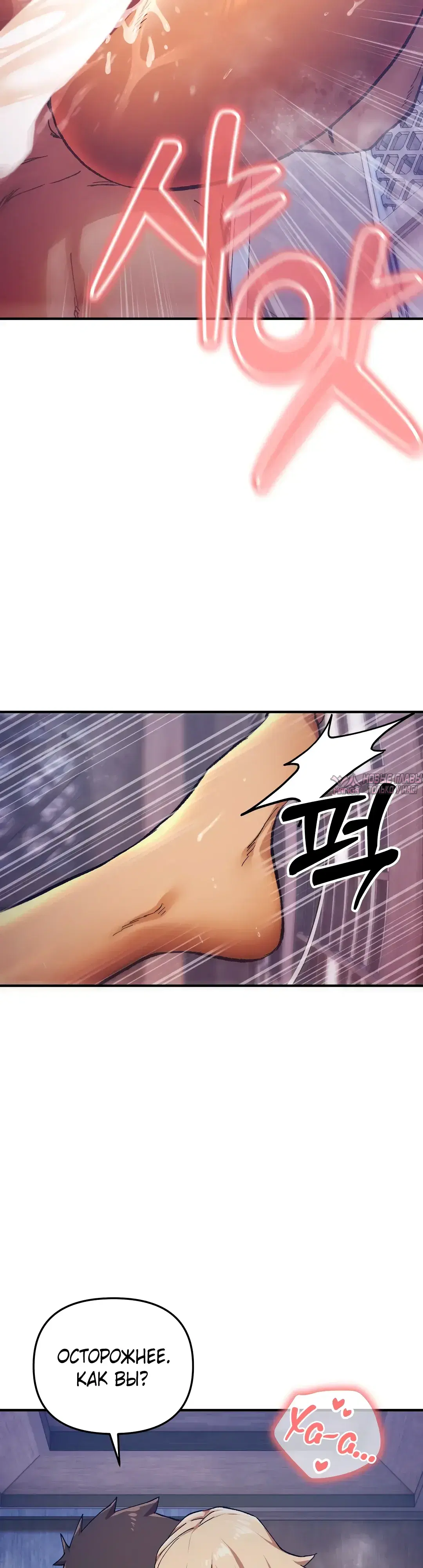 Page 43.000