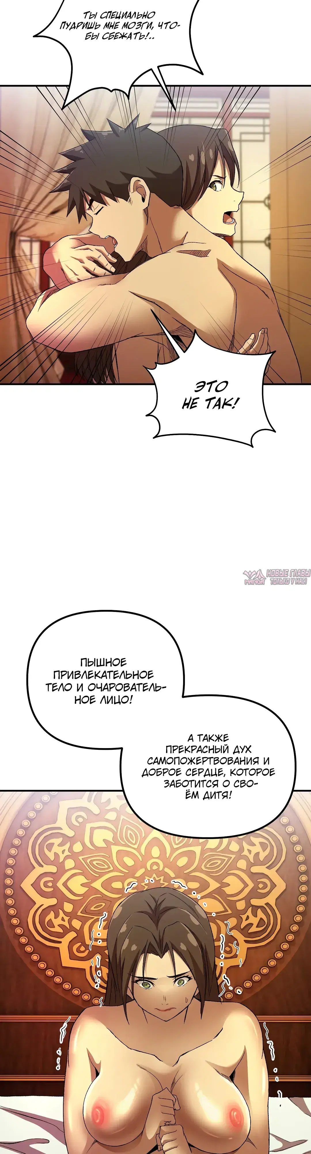 Page 43.000