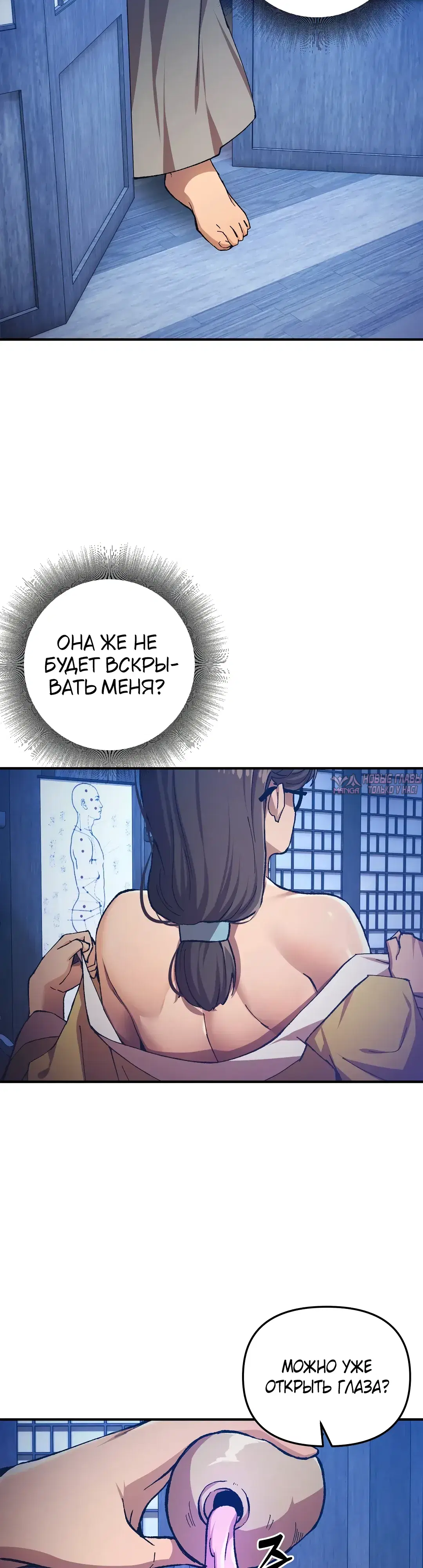 Page 43.000