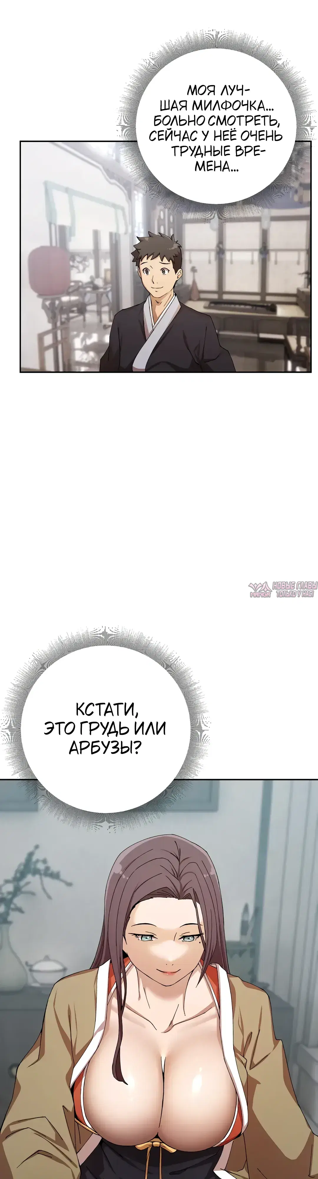 Page 56.000