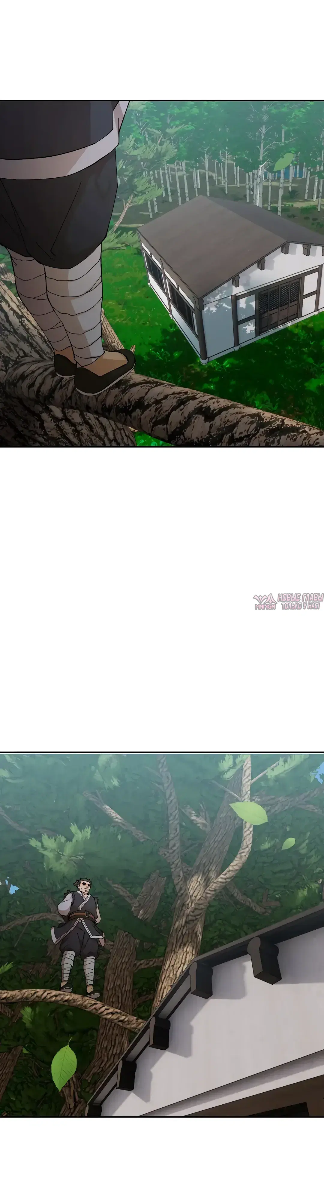 Page 59.000