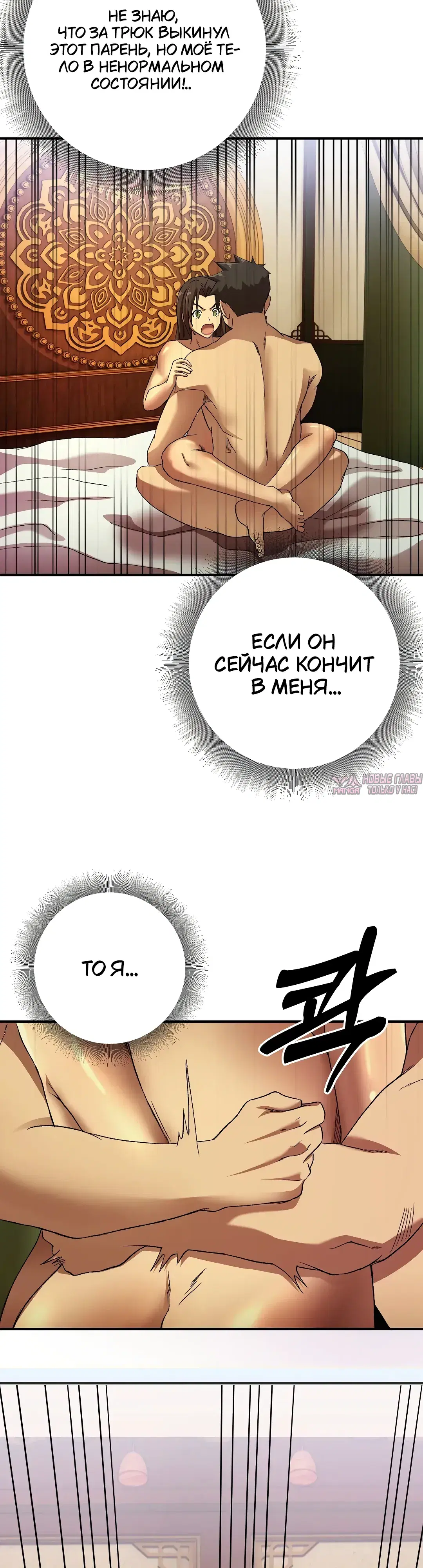 Page 51.000