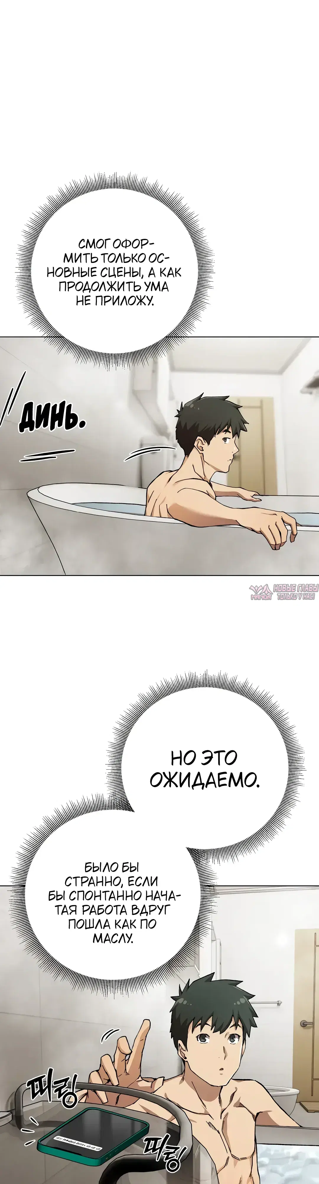 Page 51.000