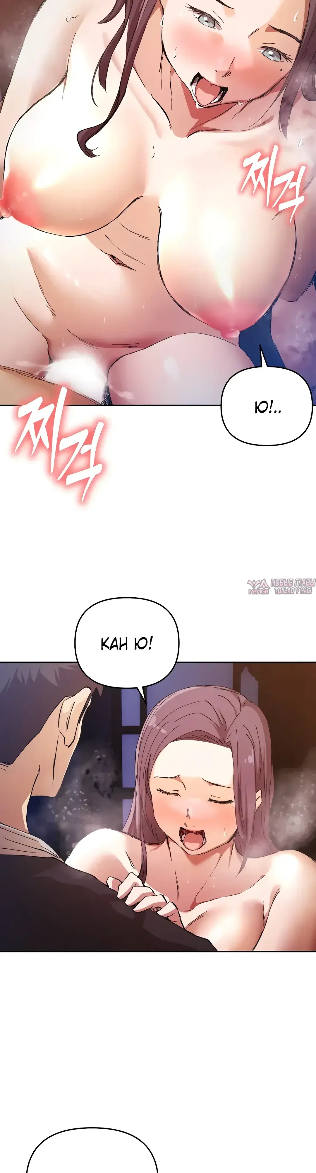 Page 51.000