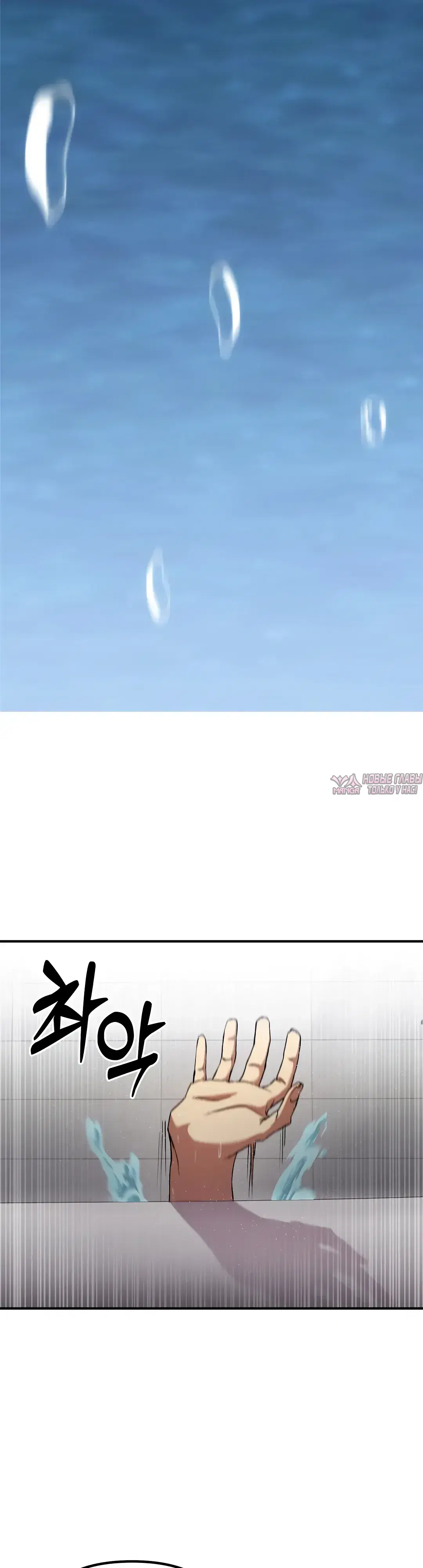Page 52.000