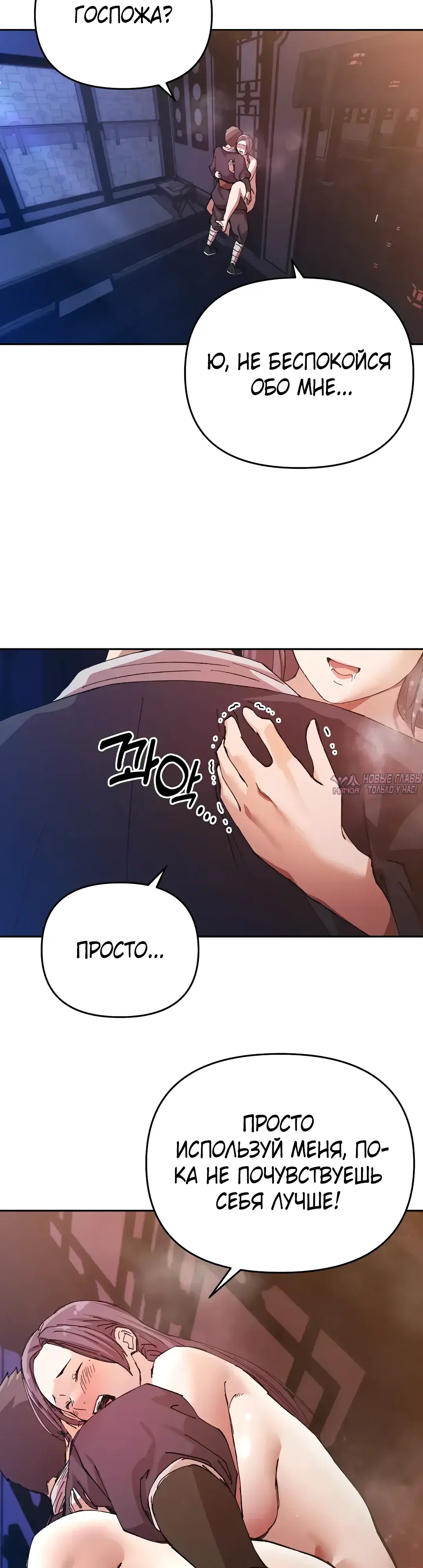 Page 52.000