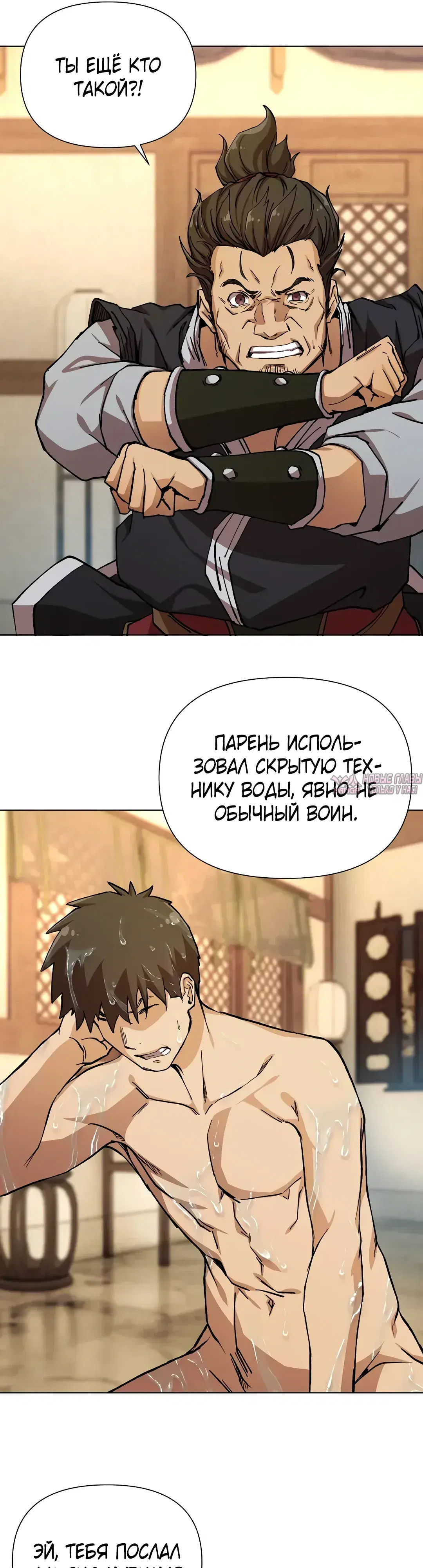 Page 69.000