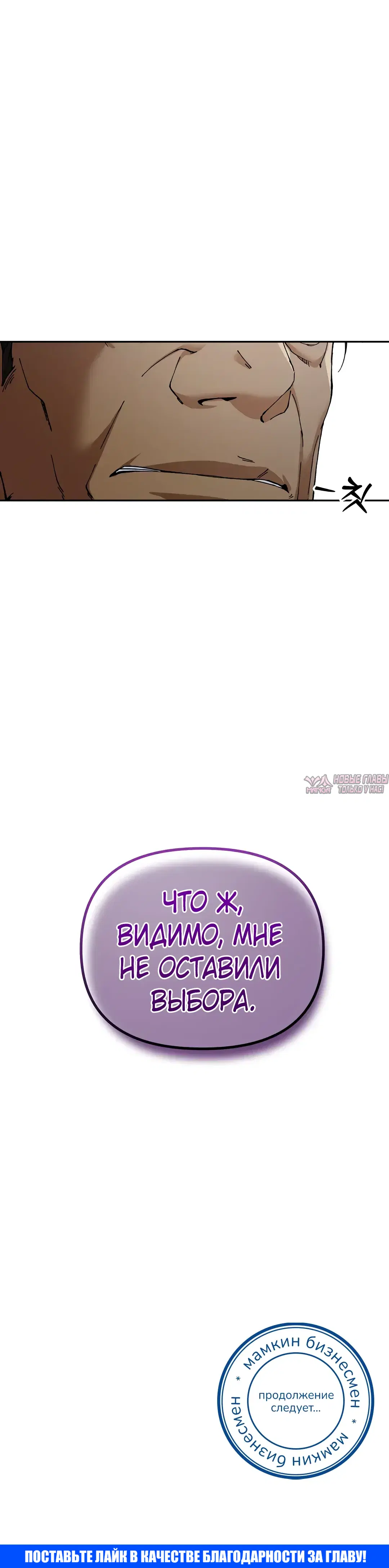 Page 60.000