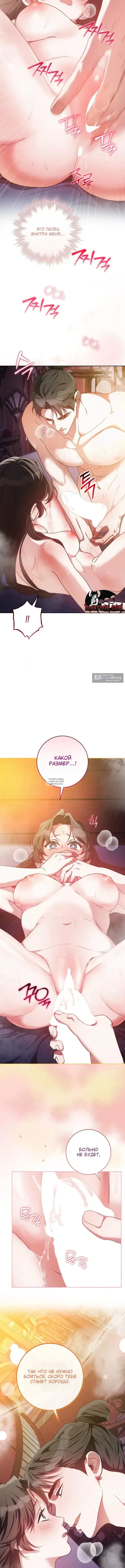 Page 14.000
