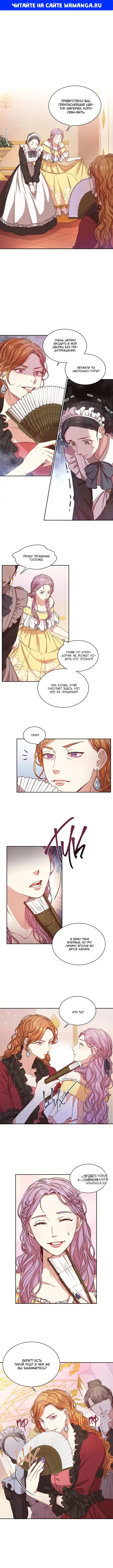 Page 1.000