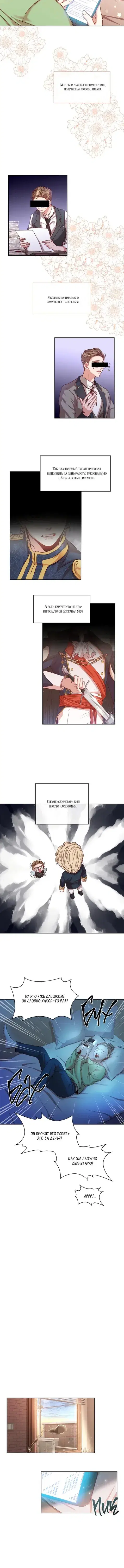 Page 1.001