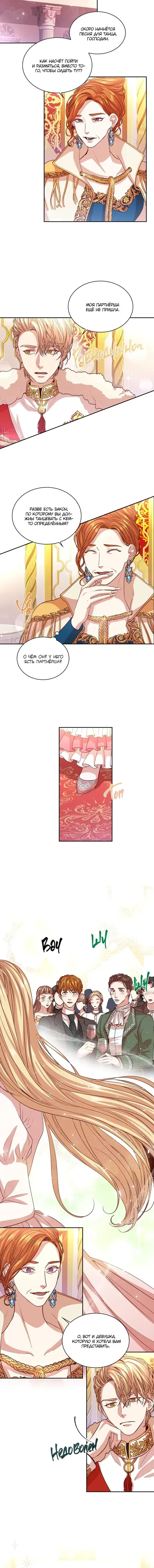 Page 1.001