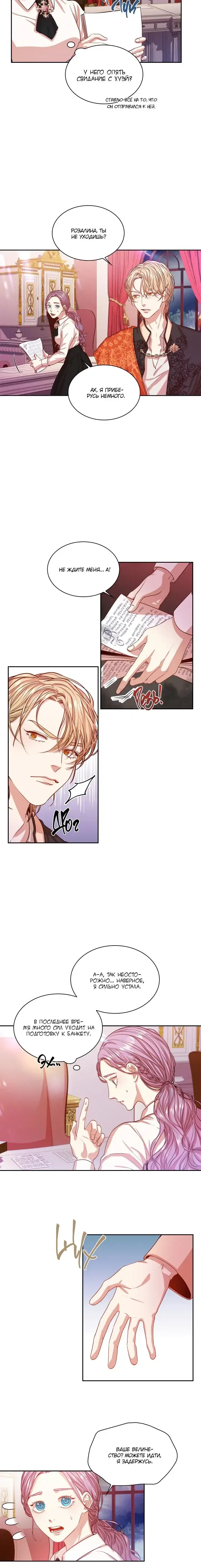 Page 1.001