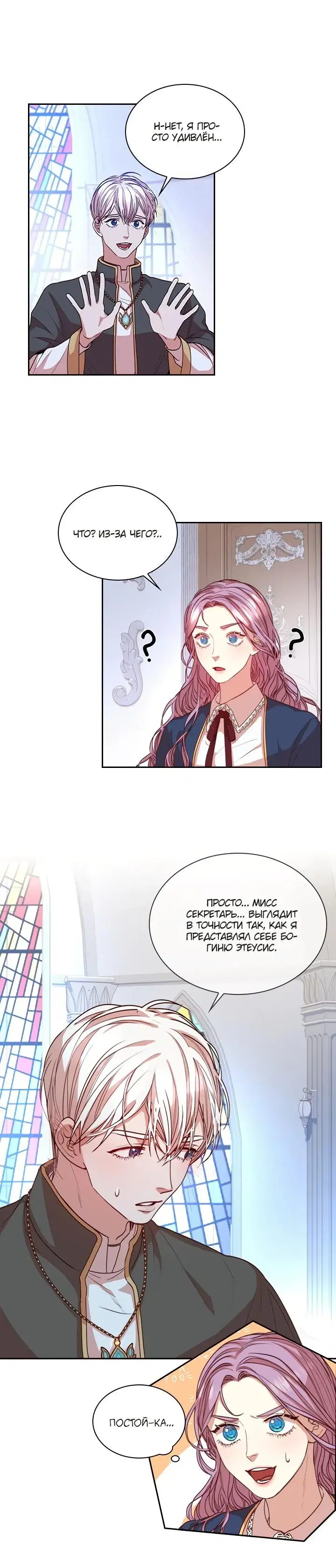 Page 1.001