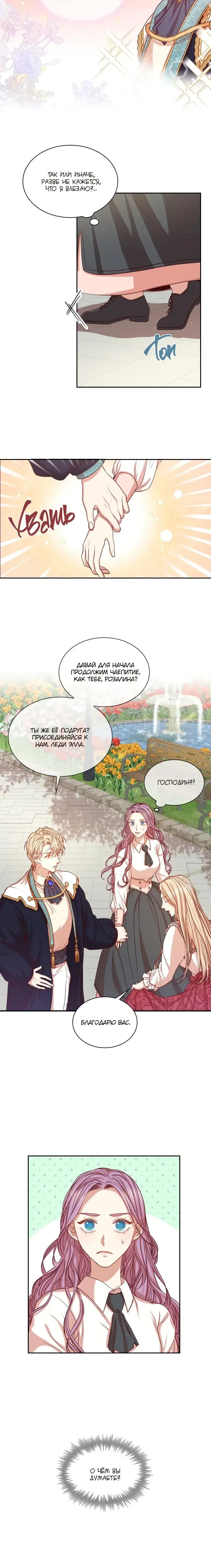 Page 1.001