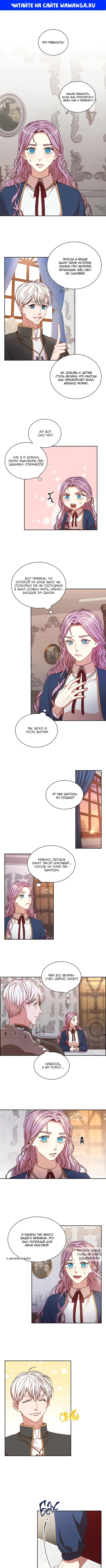 Page 1.000