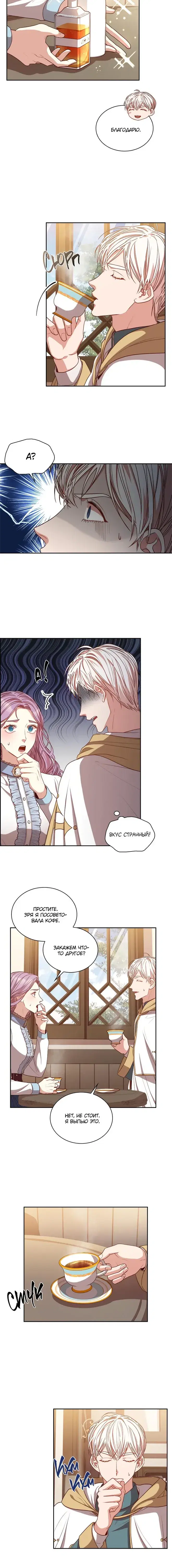 Page 1.001