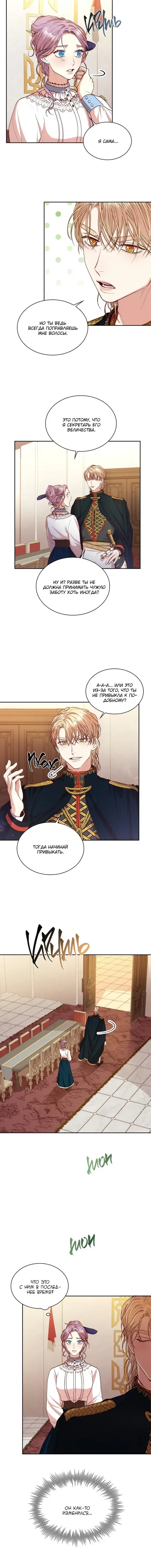 Page 1.001