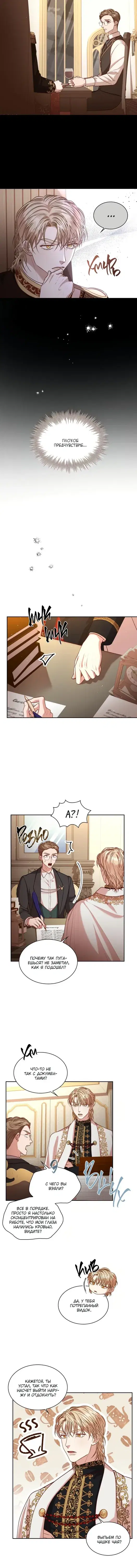 Page 1.001