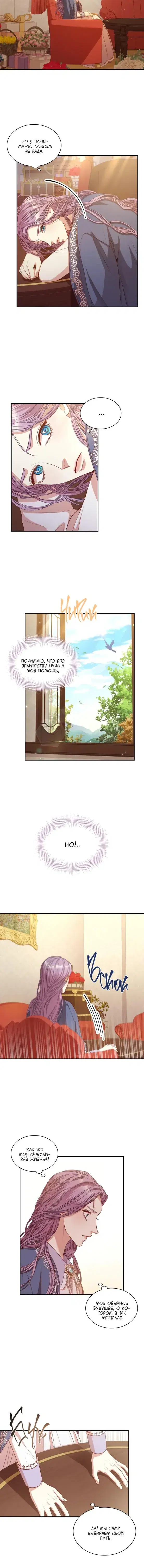 Page 1.001