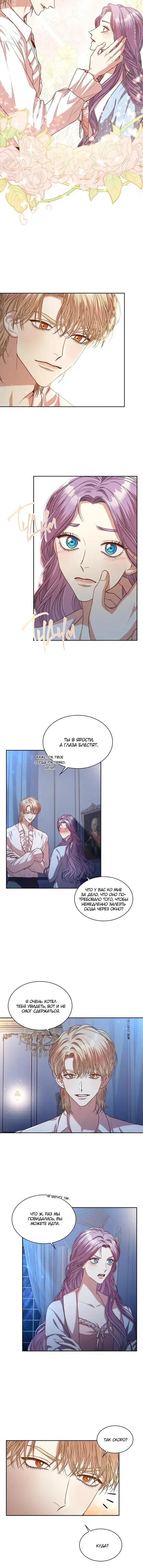 Page 1.001