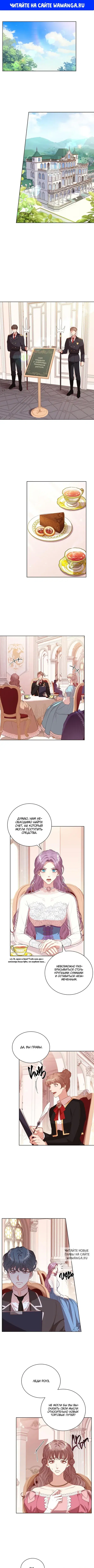 Page 1.000