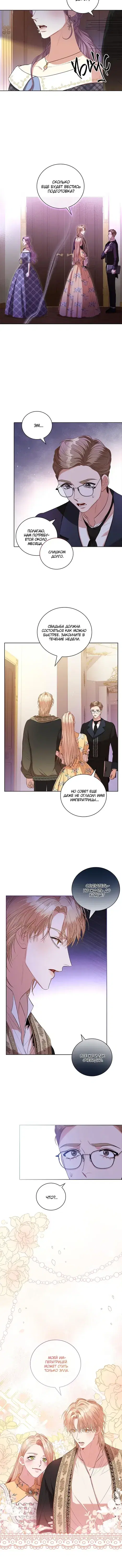 Page 1.001