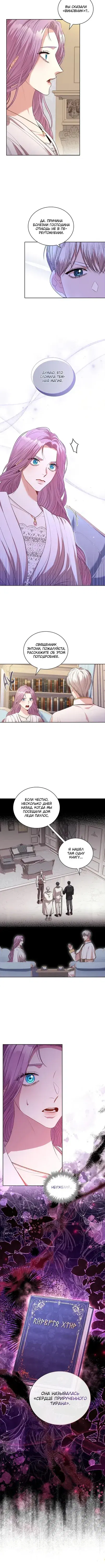 Page 1.001