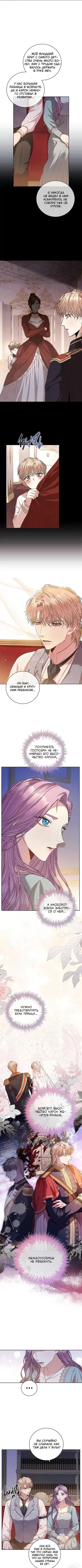Page 1.001