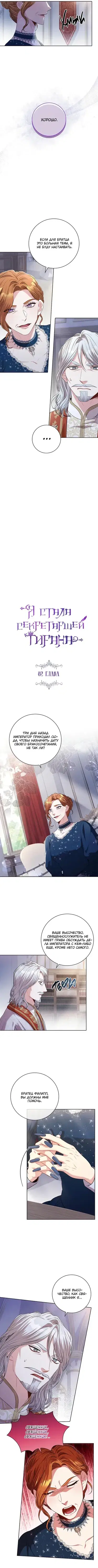 Page 1.001