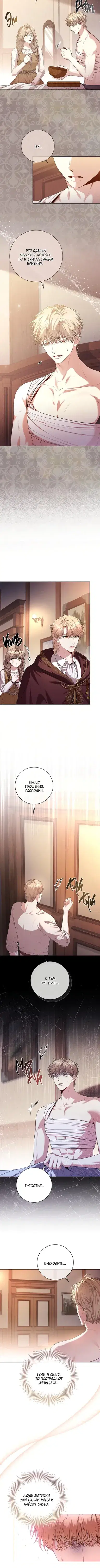 Page 1.001