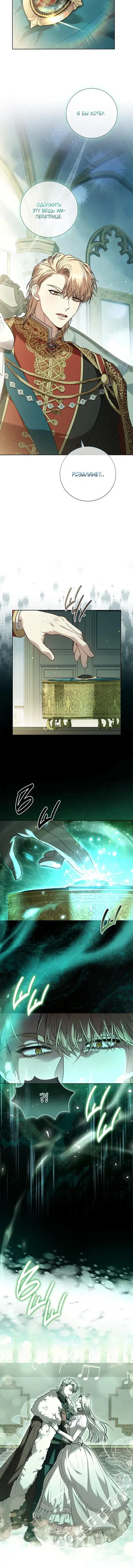 Page 1.001