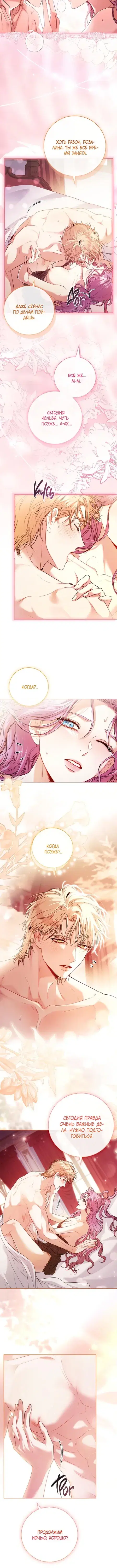 Page 1.001