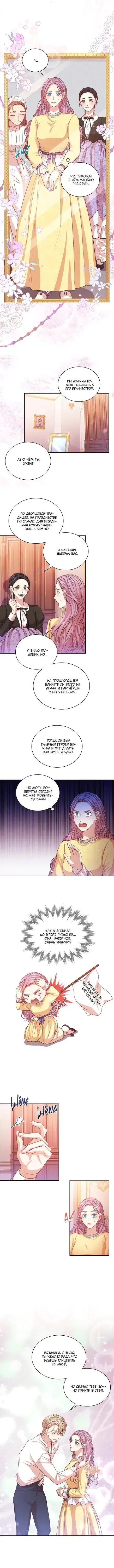 Page 2.001