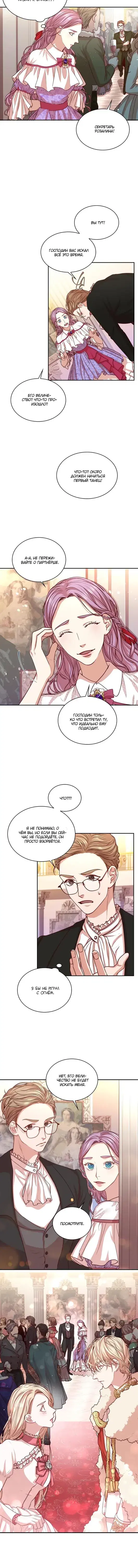 Page 2.001
