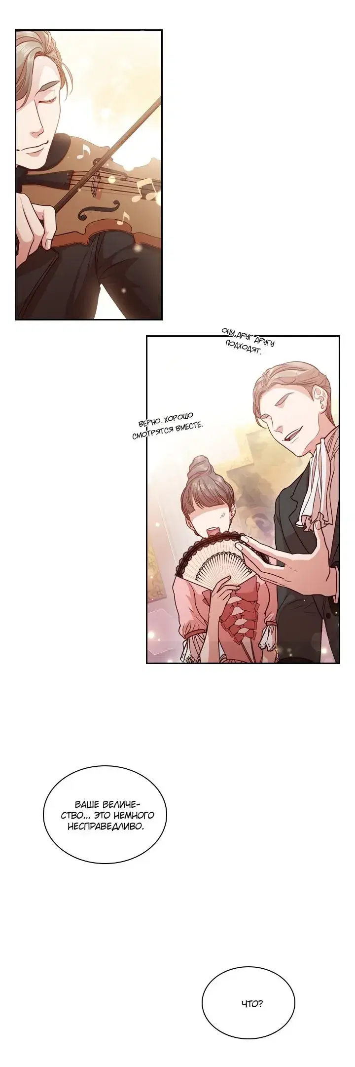 Page 2.001