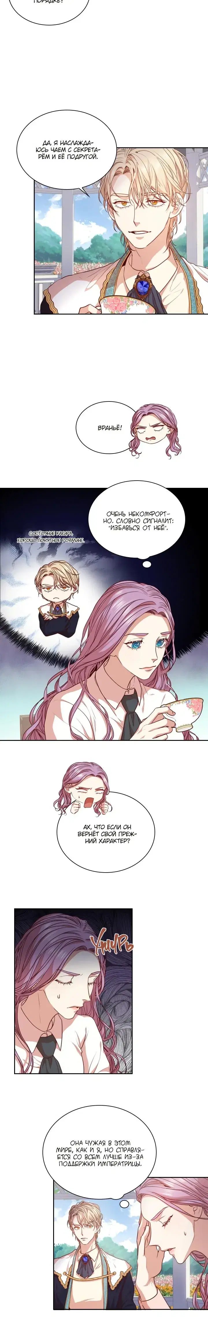 Page 2.001
