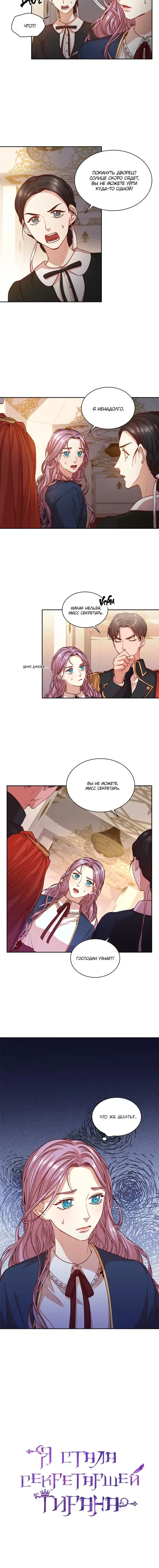Page 2.001
