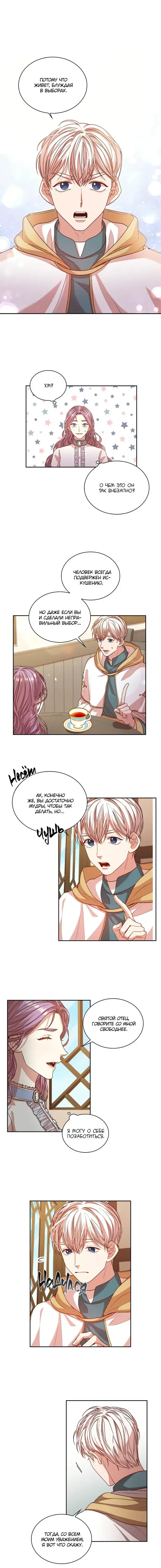 Page 2.001