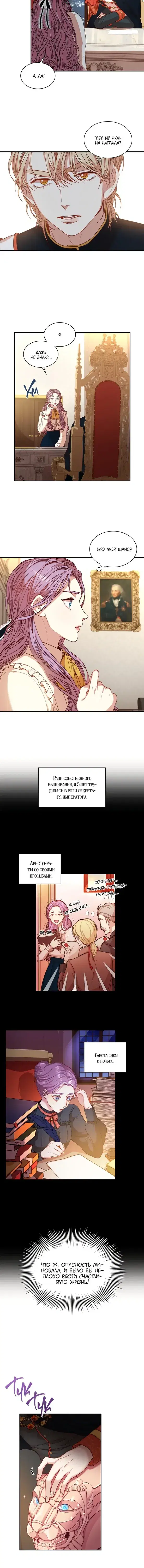 Page 2.001