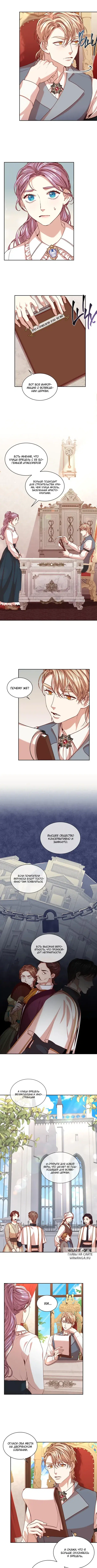 Page 2.000