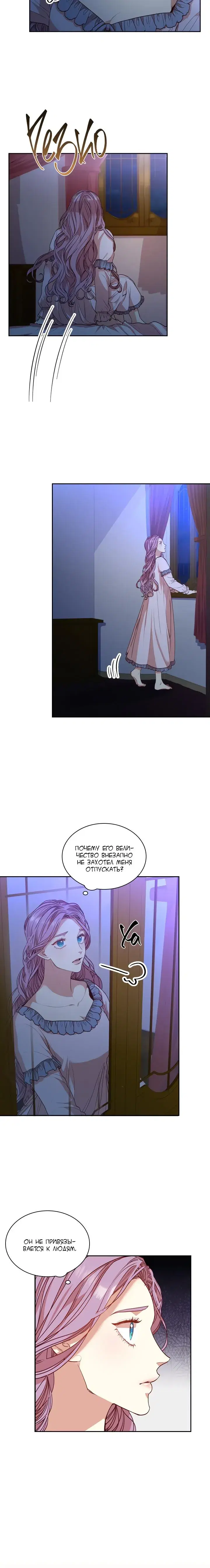 Page 2.001
