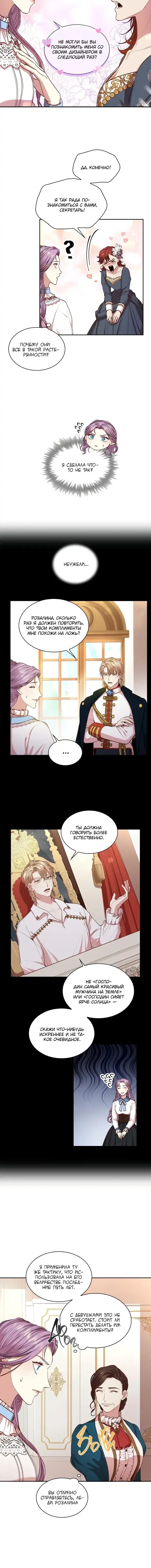 Page 2.001