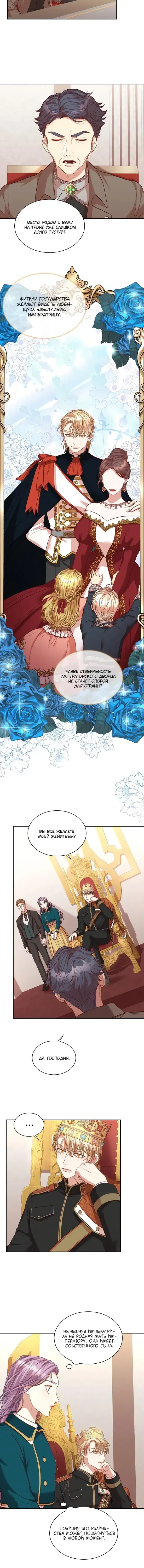 Page 2.001