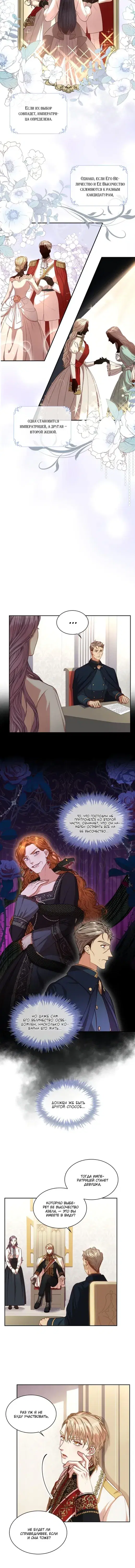 Page 2.001