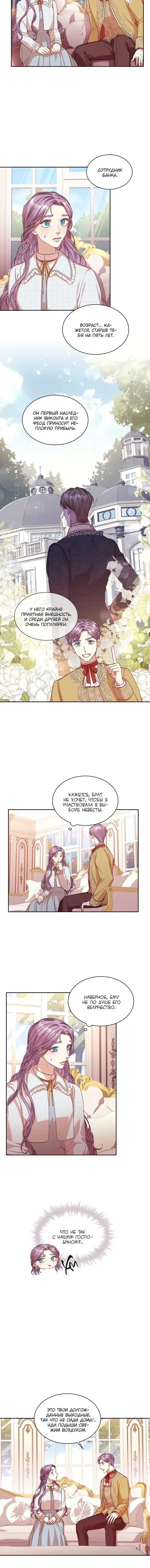 Page 2.001