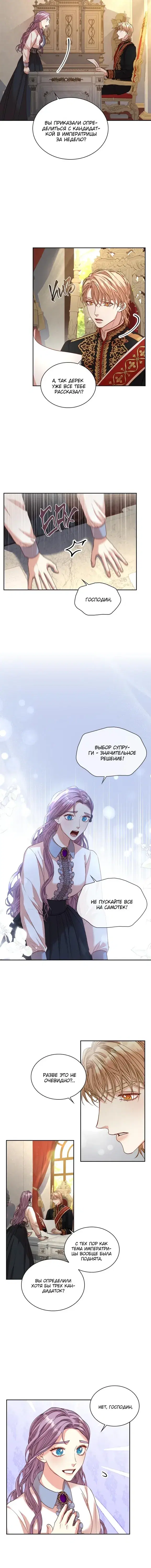 Page 2.001