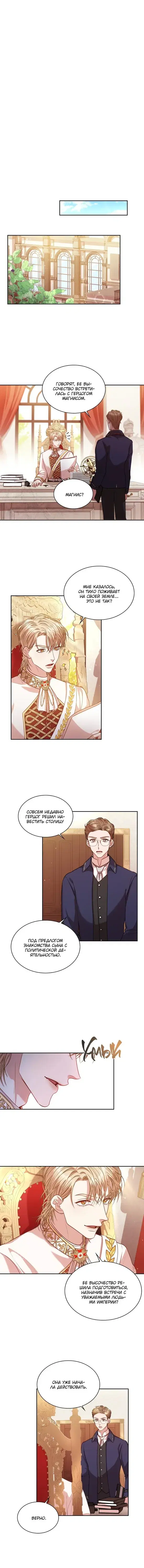 Page 2.001