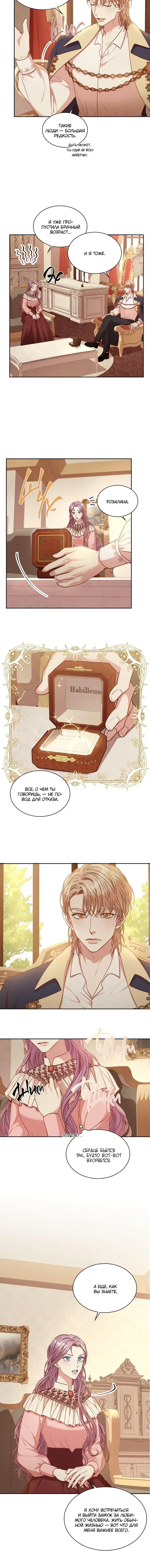 Page 2.001